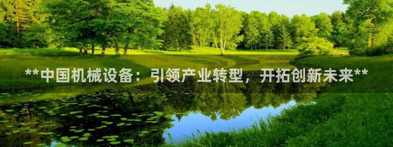 j9九游会体育