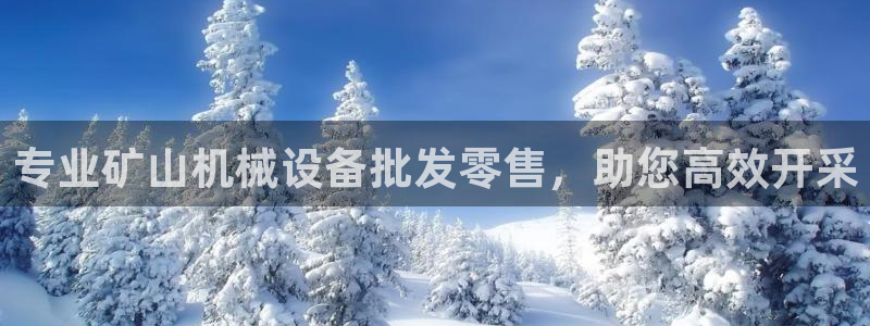 ag九游会客户端