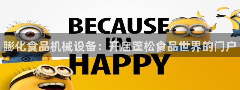 ag九游会论坛