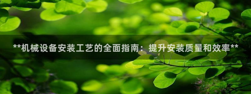 九游会平台稳定吗