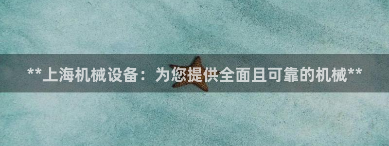 九游会老哥必备的交流社区