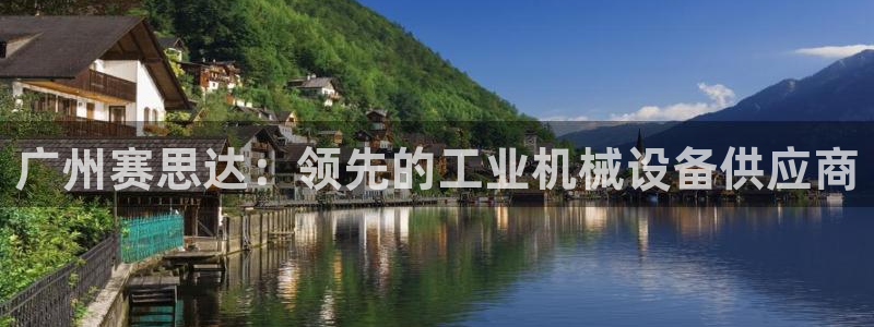 j9九游会老哥俱乐部是干啥的