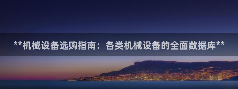 J9九游会试玩入口