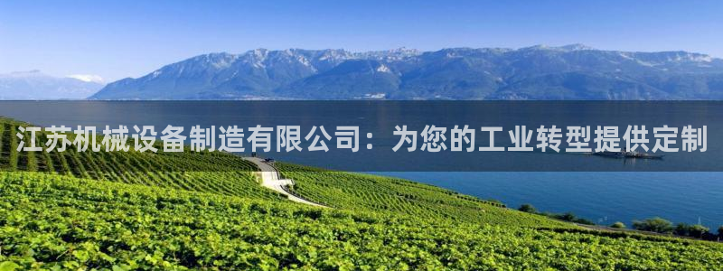 九游会老哥俱乐部论坛版