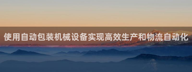 九游会登录网址多少