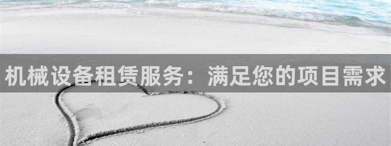 九游会ag老哥俱乐部