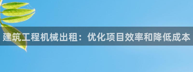 九游会游戏网址