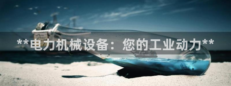 九游会j9登录官网