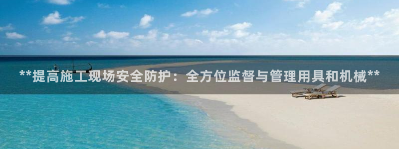 九游j9会 - 真人游戏第一品牌