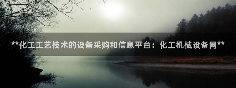 九游会ag真人官网|九游真人
