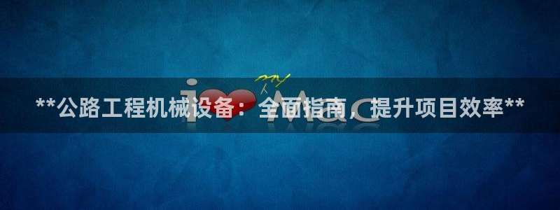ag九游会登录j9入口