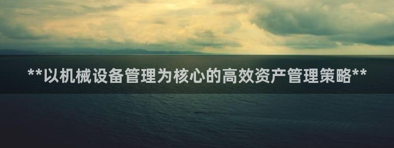 九游会ag老哥俱乐部