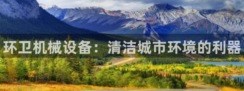 ag变成九游会
