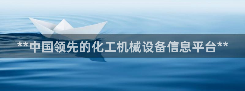 j9九游会入口
