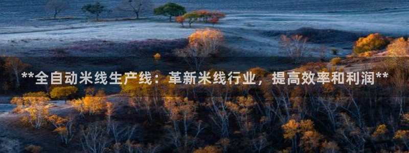 ag九游最新