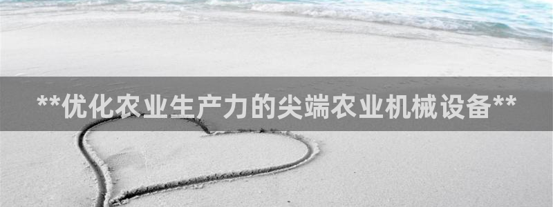j9九游会永久域名