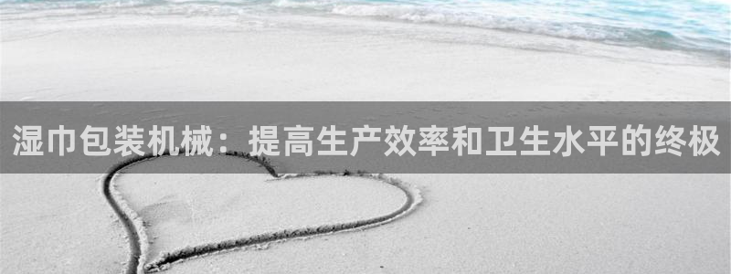 九游会第一真人视频游戏