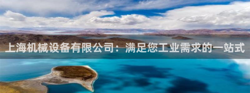 九游会吧