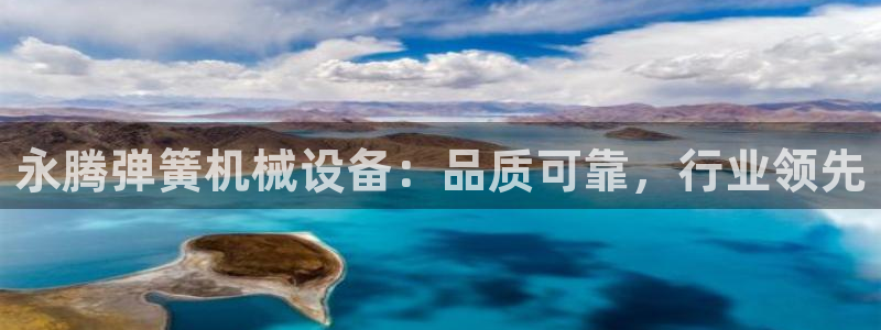ag老队友