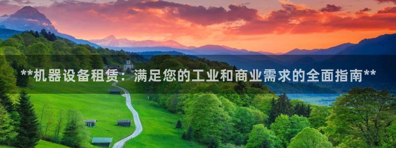 j9九游会官网入口