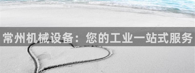 九游会是干嘛的游戏