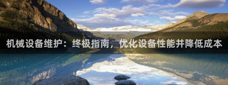 九游j9官网