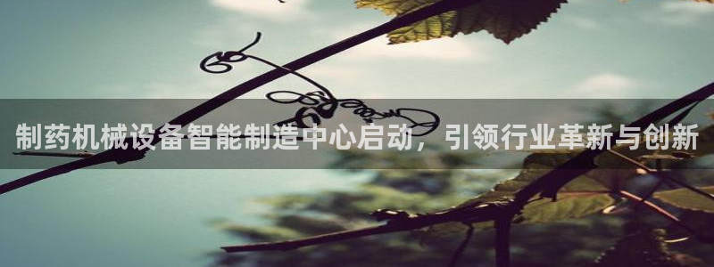 ag九游会j9