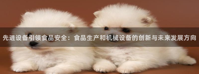 九游会游戏平台是什么