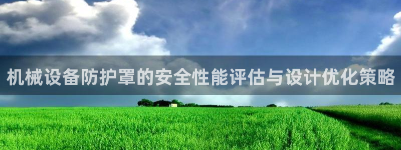 j9九游会入口