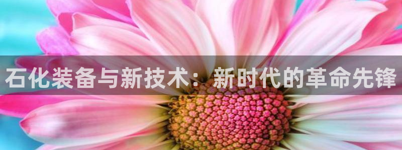 九游会ag私享