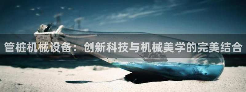 九游会官网多少