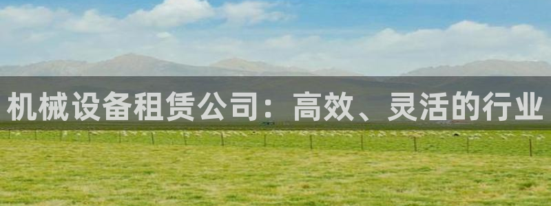 ag九游会登入