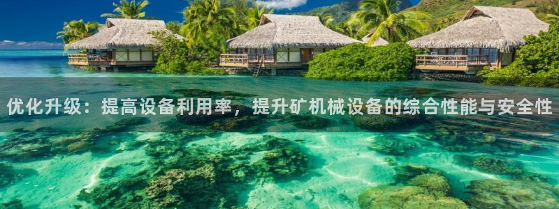 j9九游会app在哪里