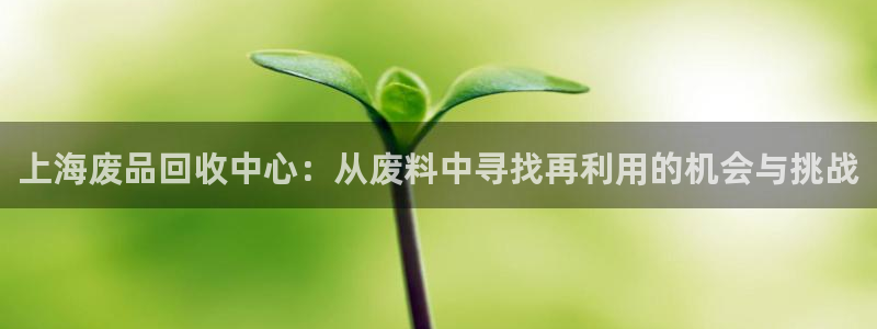 九游会J9官网入口