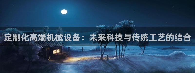 J9九游会首页