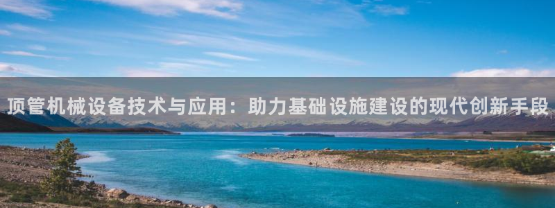 九游会老哥俱乐部官网首页论坛