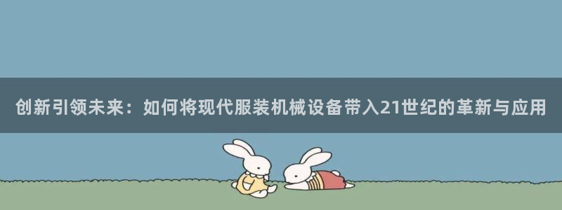 9游会app下载