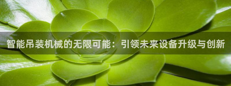 九游会游戏网址