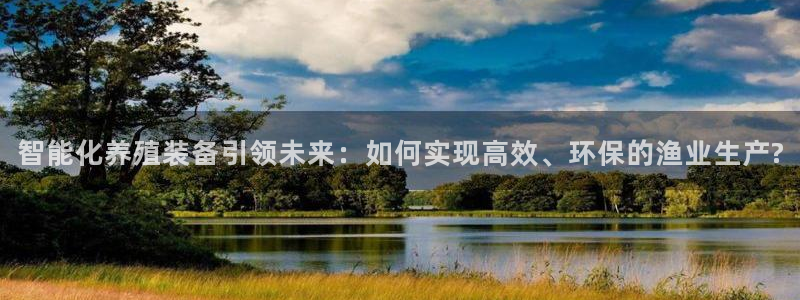 九游会app官方下载安装